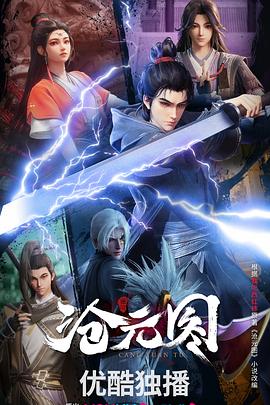 日本精品无码一区二区三区久久久