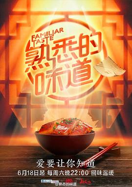 成人免费视频视频在线观看 免费