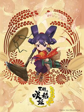 熟妇人妻无码中文字幕老熟妇
