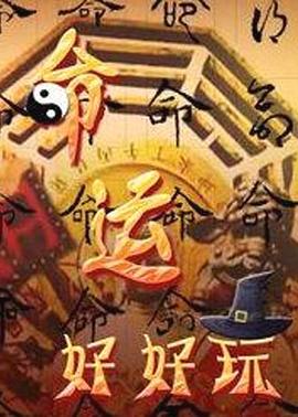 中老年熟妇激情啪啪大屁股