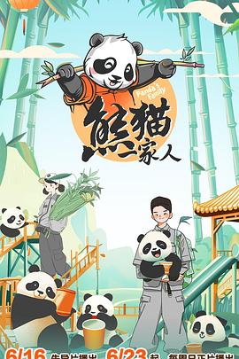 脱岳裙子从后面挺进去在线观看