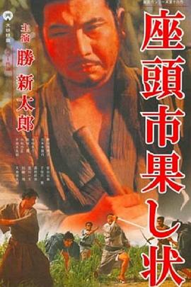 久久久久久久波多野结衣高潮