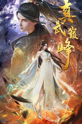 三年片大全在线观看免费观看大全
