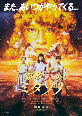 免费裸体无遮挡黄网站免费看