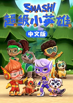 国产亚洲精品久久久久的角色