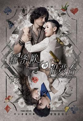 伊人久久大香线蕉综合狠狠