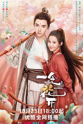色婷婷亚洲婷婷七月中文字幕