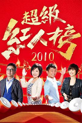 国产成人麻豆亚洲综合无码精品