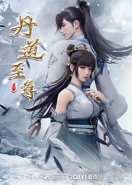国产成人午夜福利免费无码r