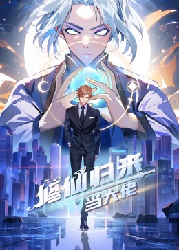 久久亚洲av成人无码国产电影