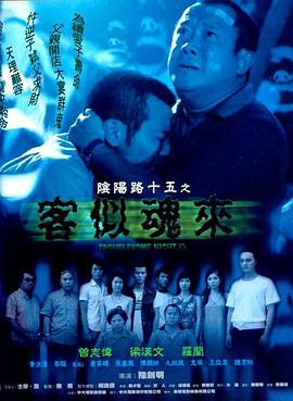 性一交一乱一伦一色一情孩交