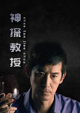 日韩人妻无码一区二区三区久久