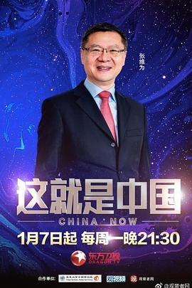 色五月激情五月亚洲综合考虑