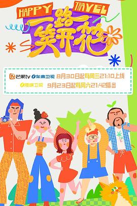 国产午夜亚洲精品午夜鲁丝片