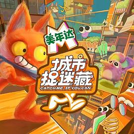 一区二区三区波多野结衣在线观看