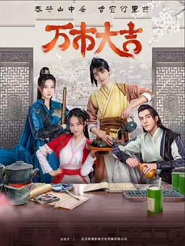 国产成人综合久久精品推最新