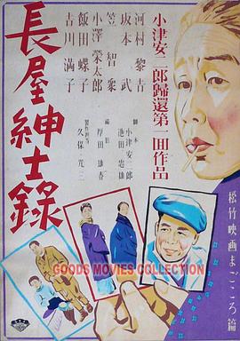 国产国产人免费人成免费视频