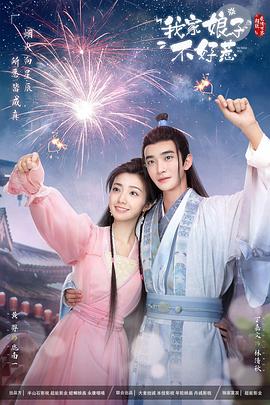 久久久www影院人成_免费