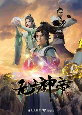夜夜夜高潮夜夜爽夜夜爰爰