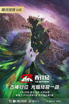 中文字幕亚洲中文字幕无码码