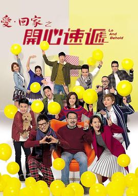 欧美综合精品久久久久成人影院