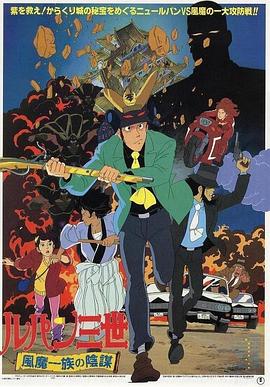 波多野结衣中文字幕一区二区三区