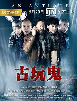 精品一区二区三区无码免费视频