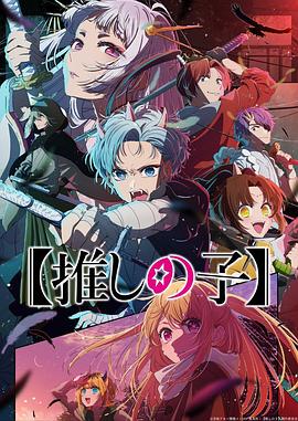 久久亚洲精品成人无码网站夜色