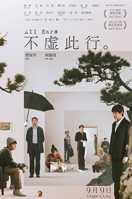 欧美成人精品第一区二区三区