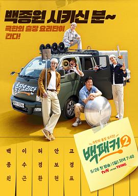 动漫精品专区一区二区三区不卡
