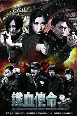 日本免费一区二区三区在线播放