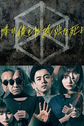 国产成人综合久久精品推最新