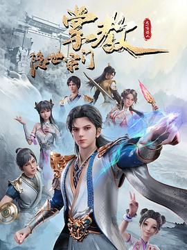 欲色影视天天一区二区三区色香欲