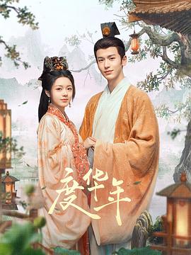 中文字幕一区二区三区精彩视频
