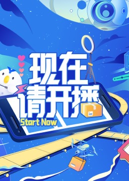 十八禁裸体www网站免费观看