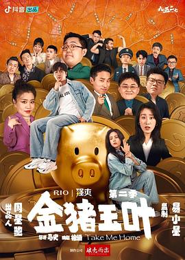 久久青青草原亚洲av无码麻豆