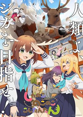 国产男女猛烈无遮挡免费网站