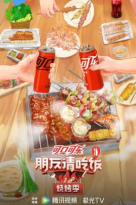在教室伦流澡到高潮h麻豆