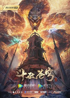 国产无套乱子伦精彩是白视频