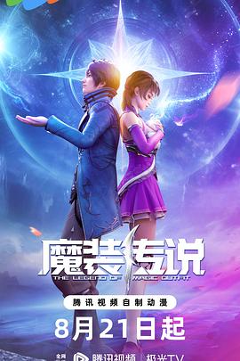 中文字幕无码精品亚洲资源网久久