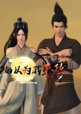 日韩精品无码一本二本三本色