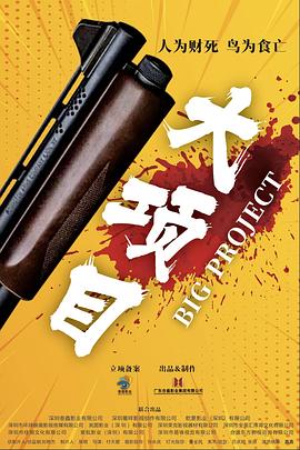 亚洲丶国产丶欧美一区二区三区