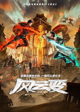 亚洲精品国偷拍自产在线麻豆