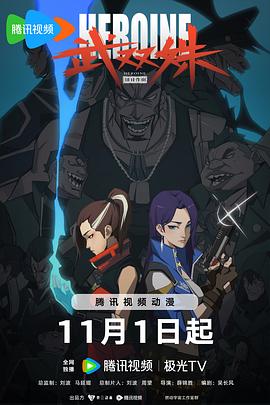 久久久久久久波多野结衣高潮