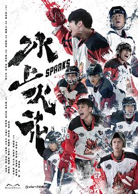 精品国产一区二区三区久久影院