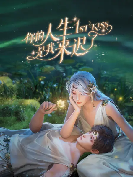 久久久久高潮毛片免费全部播放