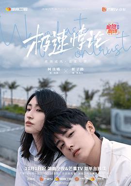 伊人久久大香线蕉综合影院首页