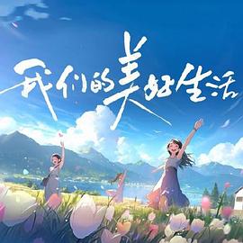 久久视频这里只有精品在线观看