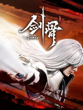 亚洲香蕉伊综合在人在线观看