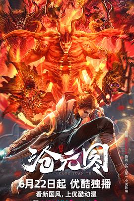 亚洲av无码之国产精品网址蜜芽